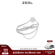 ZEGL designer 2021 New Daydream tour brooch ins female tide personality retro suit pin accessories