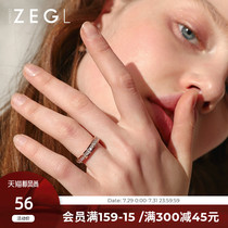 ZENGLIU starry ring Female niche design ins tide cold wind ring Couple ornament Index finger ring