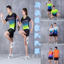 Quick-dry breathable volleyball suit mens and womens suit sports match suit short sleeve T-shirt V-collar jersey custom summer training suit