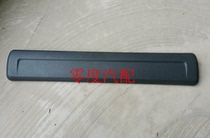 Big Dipper tailgate decorative strip tailgate back door upper inner decorative panel with buckle Black