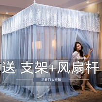 Bed nets 2022 new advanced home bedrooms 2021 thickened encryption bracket rods plus coarse and free of mounting veins account new type