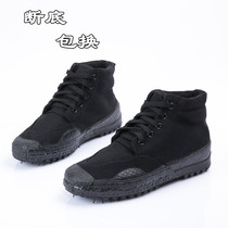 High liberation shoes and mens black shoes military training wear-resistant anti-skid shoes canvas shoes running shoes