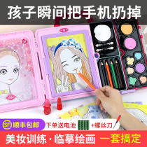 Play House toys children girls over 3 years old 4 girls 7 A 9 girls 5 practical 6 children birthday gifts