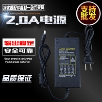 Water purifier power adapter 24v2a universal beauty Angel Qinyuan water purifier 3A5A power transformer