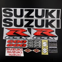 Suitable for Suzuki GSXR600 large medium and small R full car stickers Suzuki motorcycle labeling body stickers modification