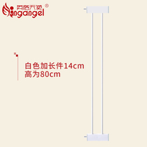 14cm extended baby stairway guardrail child safety door fence protective railing pet dog isolation door rail