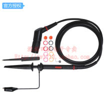 UT-H05 200MHz Passive Probe) Ulide UNI-T UT-H05 UTD1000 series