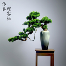New Chinese simulation green plant bonsai welcome pine fake tree home living room hotel porch design decorations ornaments