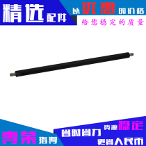 Applicable HP 12A roller M1319 3015 3020 3030 3052 3050 3055 roller