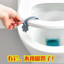 Snap-type silicone toilet Tiber lid Toilet Collar Accessories Opener General Handle Anti Dirty Toilet Lid Lift