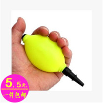 New U-shaped inflatable pillow special pump Portable travel hand pinch inflatable tube Mini hand pinch inflatable pump