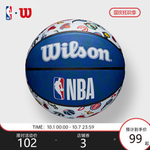 Wilshen NBA Basketball No. 7 Lakers Team Emblem Outdoor Wear-resistant Warriors Nets Bucks Celtics Heat