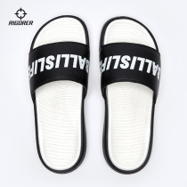 Quasi 2021 new sports slippers men summer basketball training outside wear beach non-slip elastic waterproof word drag