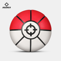 Quasi basketball pu indoor outdoor elves ball wear-resistant non-slip adult youth training competition special 7 ball