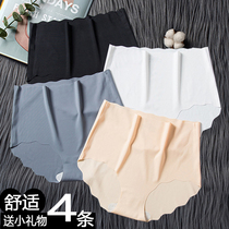 Non-trace high waist underwear women ice silk white black abdomen cotton crotch breathable antibacterial large size ladies breifs summer
