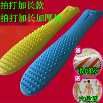 Meridian Pat neck pat healthy pat on the back of the guasha Maintenance Hammer Pat beat Silicone Fitness Pat Elastic Meridians Pat-on-the-Meridian Shooting