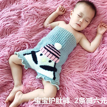 Baby high waist belly protection baby belly pants bellyband autumn and winter children belly protection stomach kick to be cold