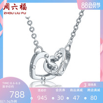Lucky platinum heart-shaped pendant PT950 pendant shiny double heart buckle fashion send girlfriends send girlfriends