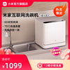 O1CN010YGApY29zFsn9NROD_!!0-item_pic.jpg_100x100.jpg