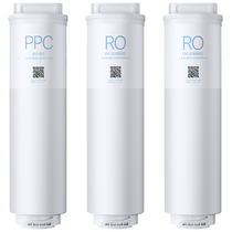Xiaomi i.e. hot water purifier Q800 filter core] PPC composite filter core 200GRO filter core 600GRO filter core