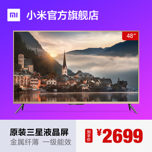 小米官方旗舰店首页,小米官方旗舰店优惠券\/信