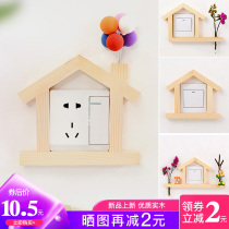 Minimalist switch sticker cute three-dimensional wall socket home decoration protective sleeve anti-dirty Nordic solid wood frame idea
