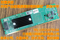 H3C RT-VPM2-128 MSR36 56 series router 128-way voice Bar voice module spot