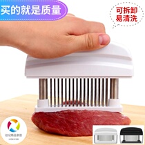 Stainless Steel Pine Meat Needle Breaking Tender Meat Tender Steak Hammer 48 Needle Household Tools Tie