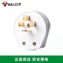 GN-T16 GN-T16 T25 T32 four-foot plug 16A 25A 32A 440V three-phase four-wire plug