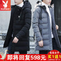 Playboy anti-season clearance down jacket mens mid-length trendy brand winter mens new handsome thickened jacket