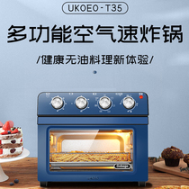 UKOEO T35 household electric oven baking mini multifunctional small oven automatic smart air fryer