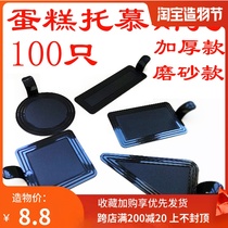 Baking packaging Plastic black triangle mousse cake bottom tray Dicing pad West Point blister box 100 pcs
