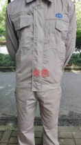 Jiangnan shipbuilding beige overalls summer