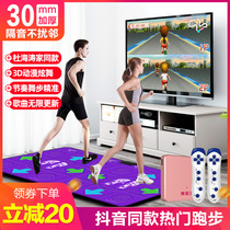Dance Overlord dancing carpet home double wireless computer TV interface somatosensory dancing machine running weight loss fat burning