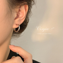 Scythia plain ring earrings female niche design sense ear ring light luxury high sense ring earring S925 silver needle earring