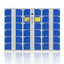 Supermarket electronic storage bag cabinet Shopping mall intelligent locker WeChat bar code face recognition locker Mobile phone locker