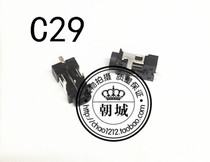 C29 commonly used domestic imported tablet PC power head power interface 27