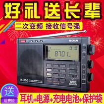 Tecsun Desheng PL-600 PL-600 Radio Full Band Stereo New Secondary Frequency Conversion f