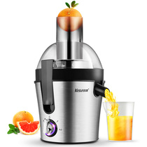 Keshun juicer juicer commercial automatic stainless steel milk tea shop fruit household slag separation large caliber