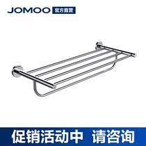 Jiumu thickened 304 stainless steel towel rack towel rack bathroom pendant Jiumu hardware pendant creativity