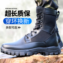 New style combat training boots mens ultra-light combat mens boots Winter Wool Land War boots shock absorption waterproof zipper tactical boots women