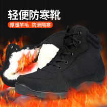 New lightweight cold-proof boots mens winter outdoor cotton shoes Northeast snow boots plus velvet thickened warm wool warm shoes