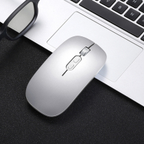 Suitable Lenovo wireless Bluetooth mouse Mute rechargeable mini new pro13air14 Laptop Universal girls office desktop Savior y7000p Tide Bluetooth 5 0 Mouse