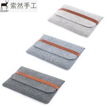 Lenovo Apple Huawei Xiaomi air 13 inch macbookpro13 3 felt YOGA14s protective case tredmi liner bag matebook14 pen