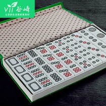 Bullfighting mahjong machine bobbin cards er ba gang mahjong hands home mahjong cheese brand bobbin ma que pai