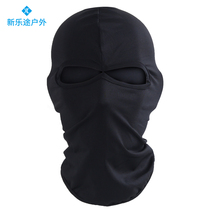 Elite csgo masked motorcycle mask face protection riding hood men and women hat face anti-terrorist robbers Gini headgear sunscreen