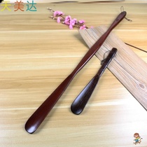 Wooden shoehorn super long free shipping shoe lift long handle solid wood household shoes lazy household elderly do not bend over