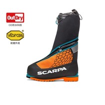 scarpa Scapa Phantom 8000 Warm Waterproof Mountain Boots scarpa Official Ice Climbing Shoes Men p