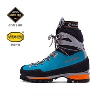 scarpa Scapa Mont Blanc Professional GTX Waterproof Alpine Boots scarpa Official Mountaineering Shoes Women p