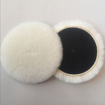 3m85078 sheep wool ball self-adhesive wool wheel polished wheel polished disc high-density car polished disc 5 inch 125mm